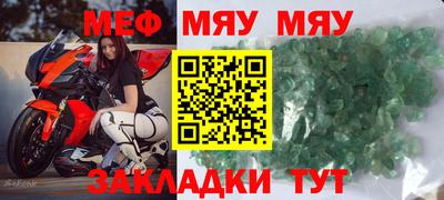 герыч Заволжье