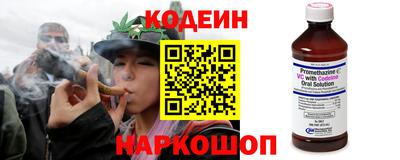 Альфа ПВП Заводоуковск
