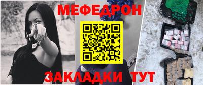 Альфа ПВП Заводоуковск