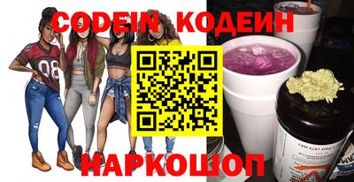 бошки Жуковский