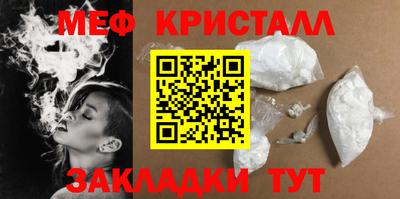 Альфа ПВП Заводоуковск