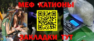 герыч Заволжье