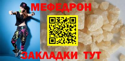 Альфа ПВП Заводоуковск