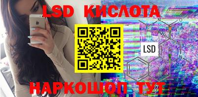 бошки Жуковский