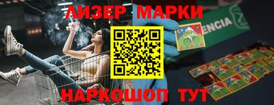 герыч Заволжье