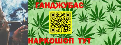 Альфа ПВП Заводоуковск