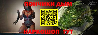 Альфа ПВП Заводоуковск