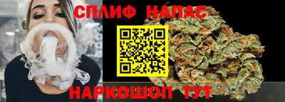 Альфа ПВП Заводоуковск