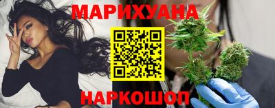 бошки Жуковский