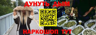 Альфа ПВП Заводоуковск