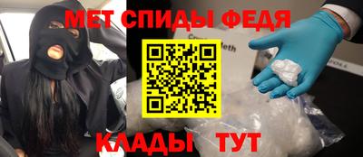 бошки Жуковский