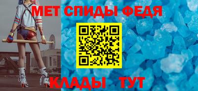 герыч Заволжье
