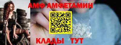 бошки Жуковский