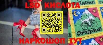 Альфа ПВП Заводоуковск