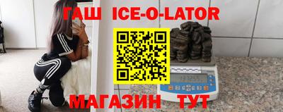 Альфа ПВП Заводоуковск