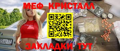 герыч Заволжье