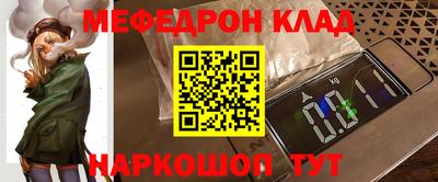 Альфа ПВП Заводоуковск