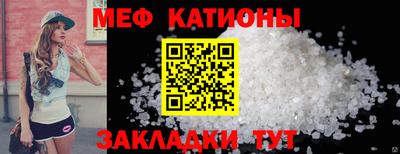 Альфа ПВП Заводоуковск